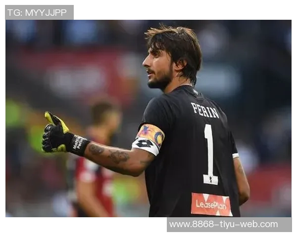 热那亚全力争取佩林与尤文谈判金额即将展开