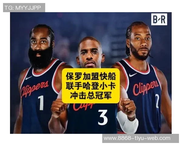 大洛小卡力挺保罗请其作证展现兄弟情深厚情谊 大洛小卡力挺保罗请其作证展现兄弟情深厚情谊