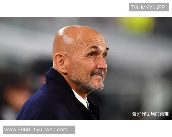 尤文旧将称斯帕莱蒂成功解决球队问题战术与心态双管齐下