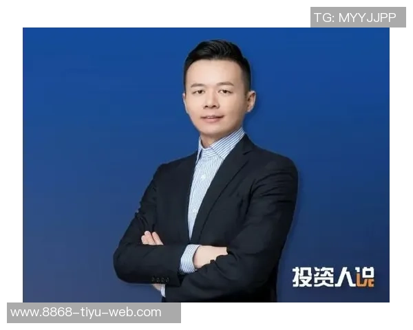 英媒报道死侍出售雷克瑟姆股份引入资本巨头投资新机遇